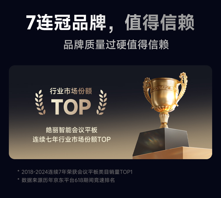 图片 1.png